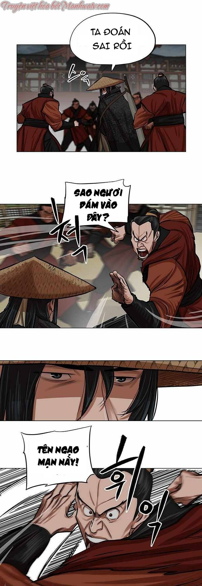Hộ Vệ - Chương 88