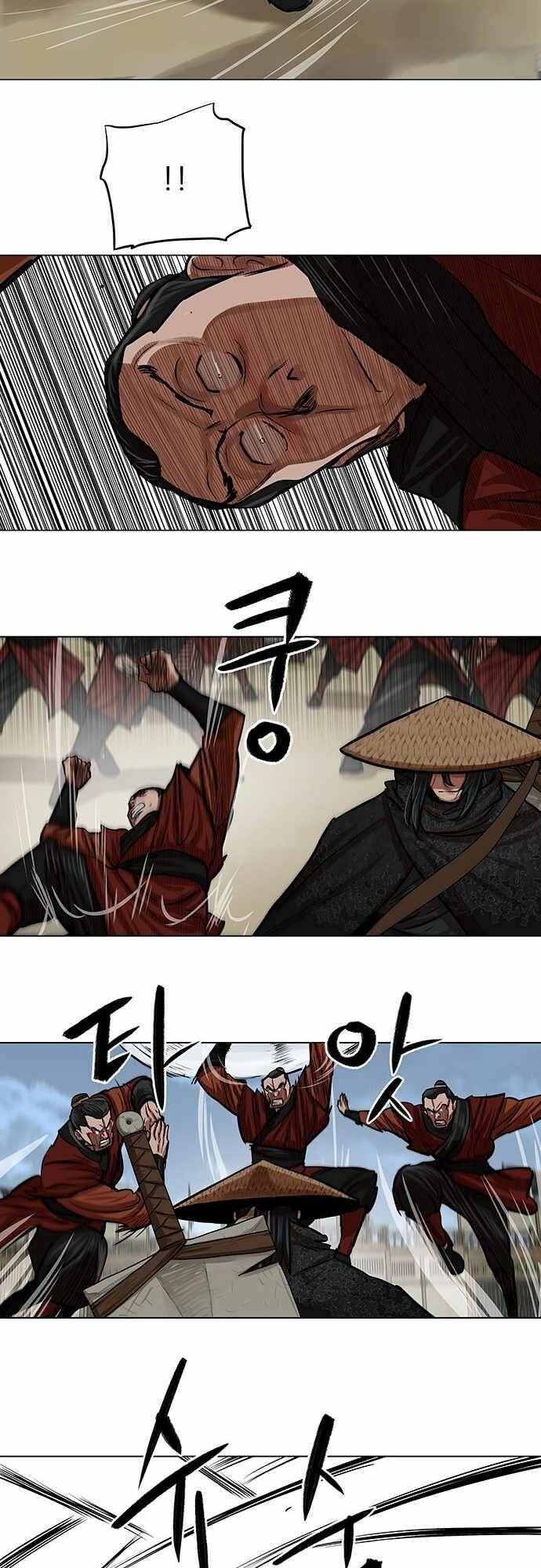 Hộ Vệ - Chương 88