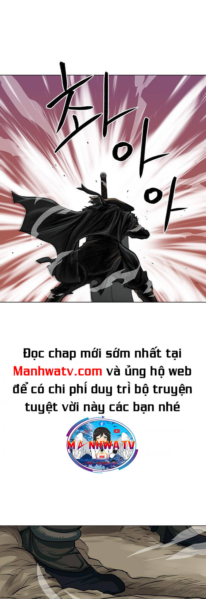 Hộ Vệ - Chương 89