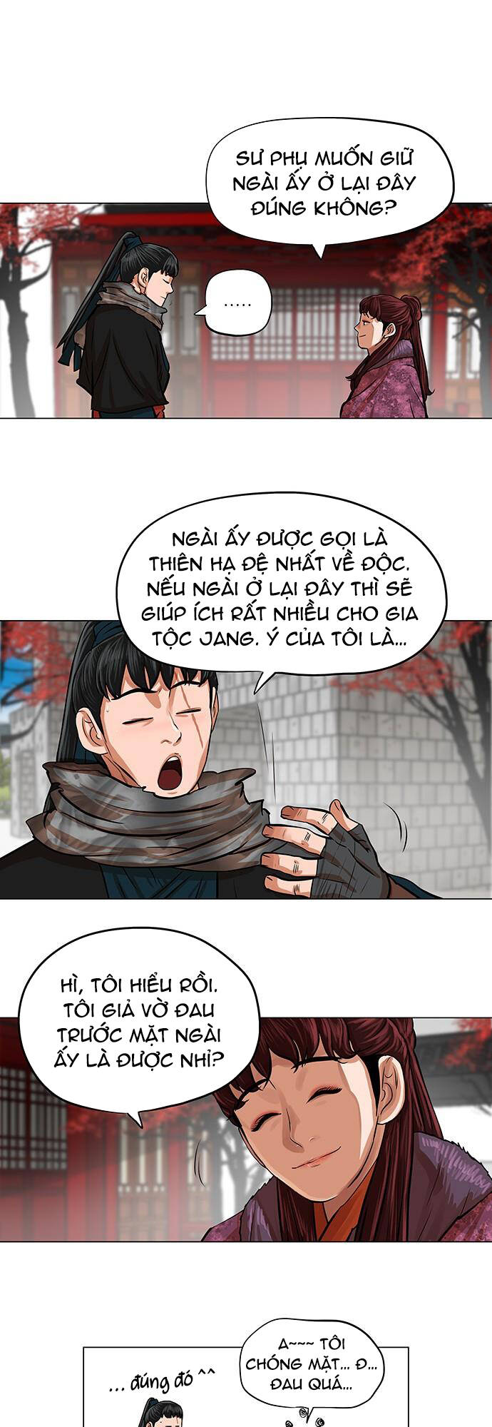 Hộ Vệ - Chương 89