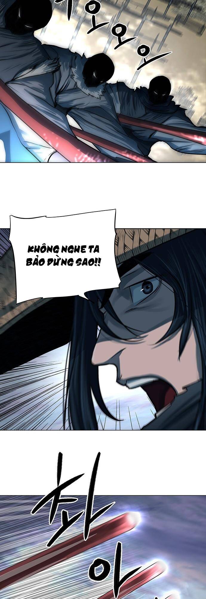 Hộ Vệ - Chương 90