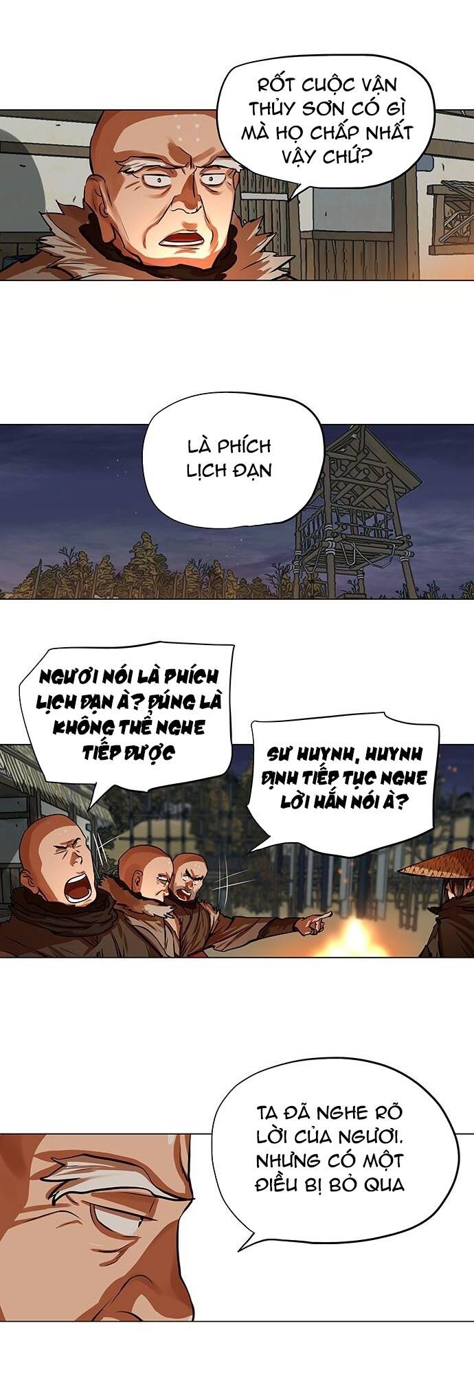 Hộ Vệ - Chương 90