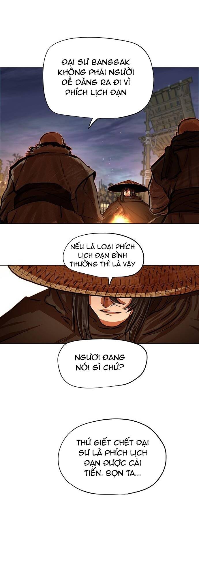 Hộ Vệ - Chương 90
