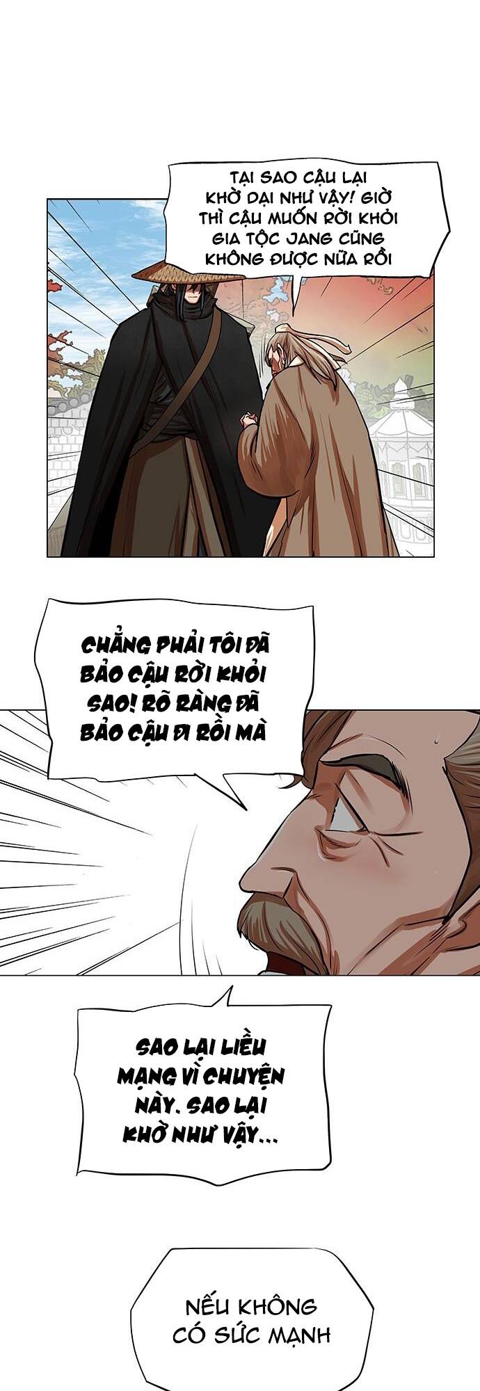 Hộ Vệ - Chương 91