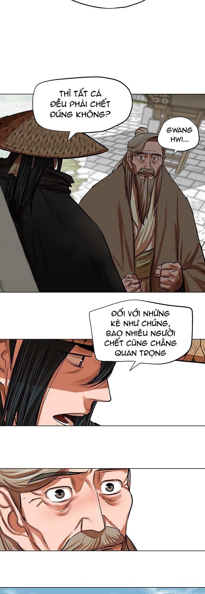 Hộ Vệ - Chương 91