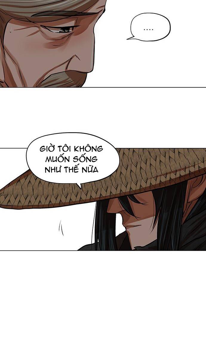 Hộ Vệ - Chương 91