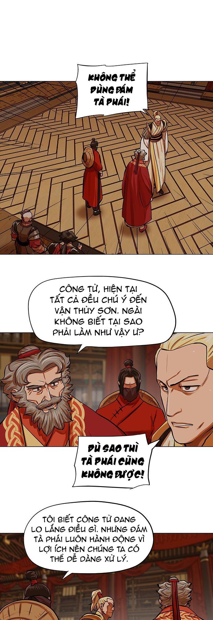 Hộ Vệ - Chương 91