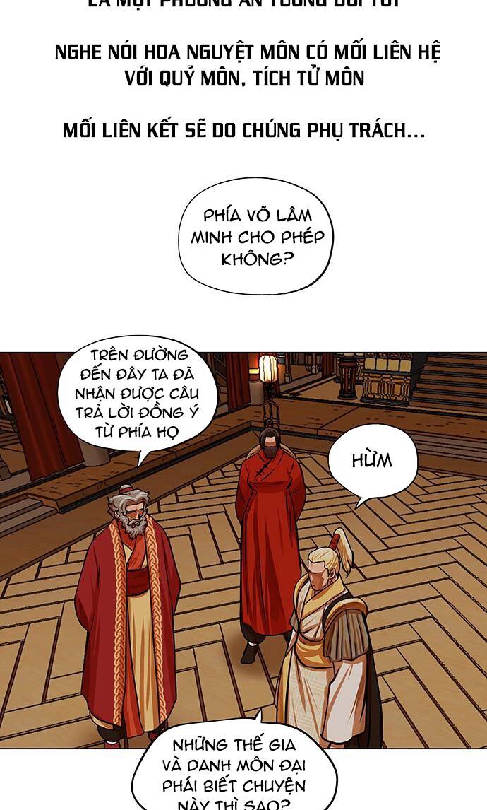Hộ Vệ - Chương 91