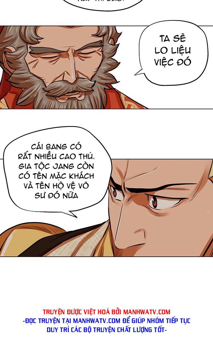 Hộ Vệ - Chương 91