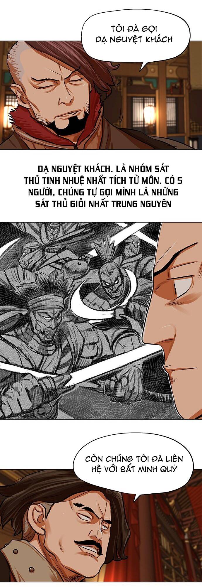 Hộ Vệ - Chương 91