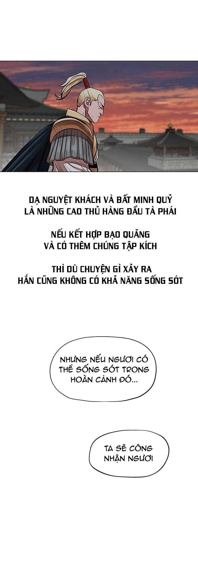 Hộ Vệ - Chương 91
