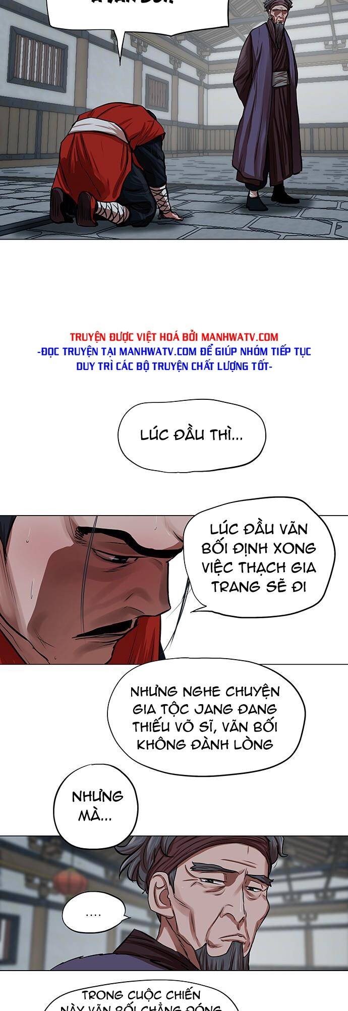 Hộ Vệ - Chương 92