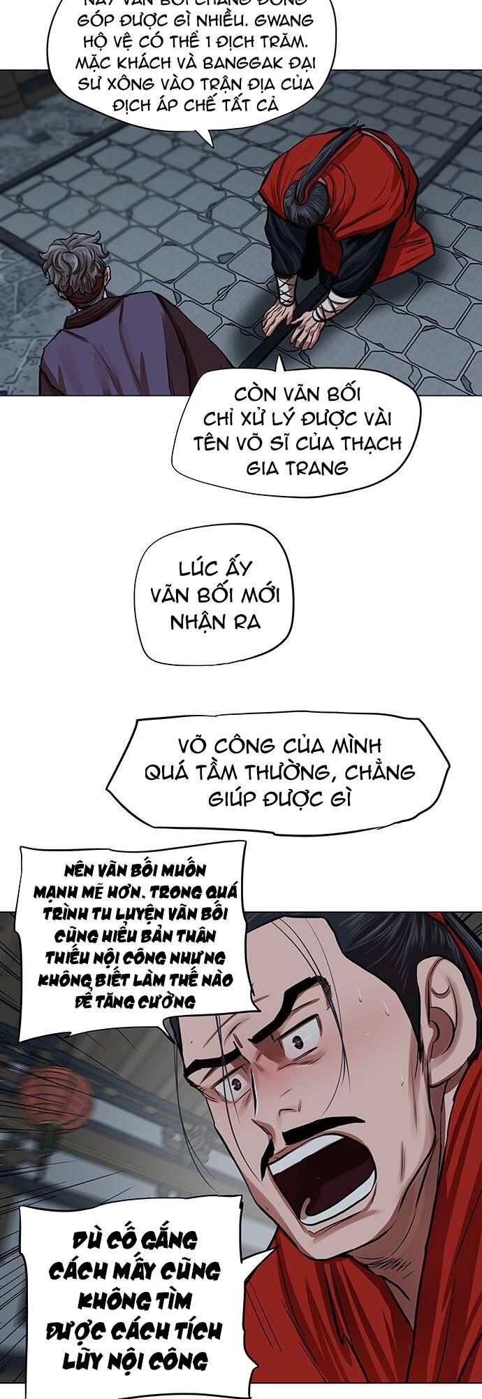 Hộ Vệ - Chương 92
