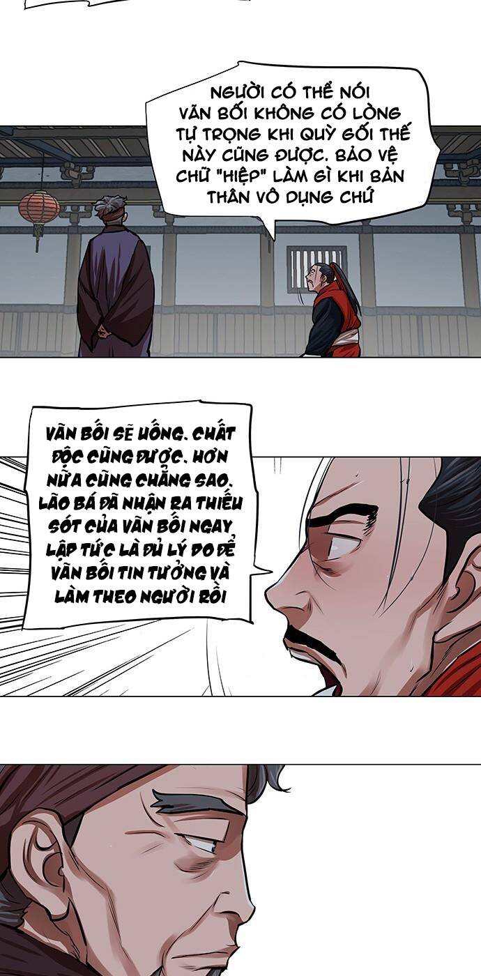 Hộ Vệ - Chương 92