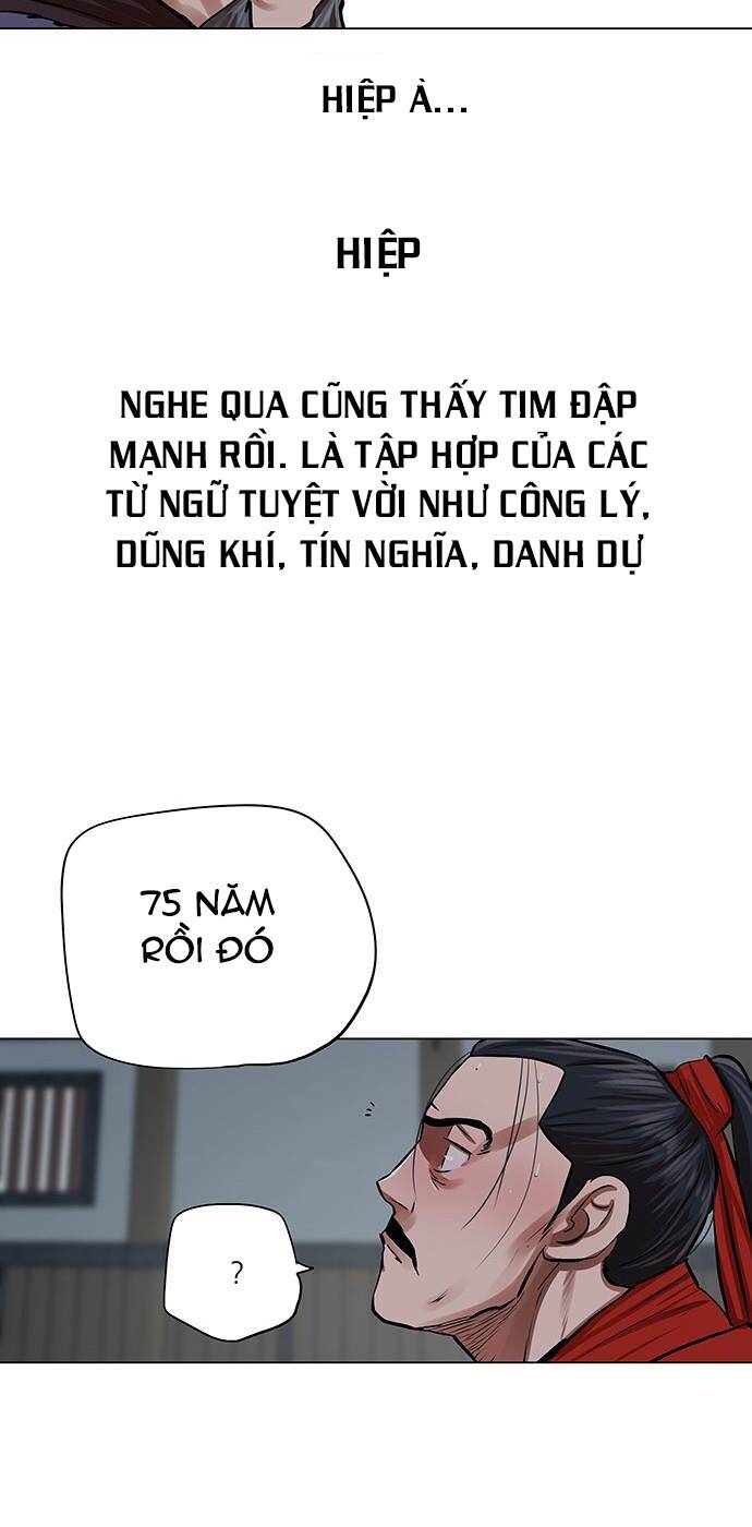 Hộ Vệ - Chương 92