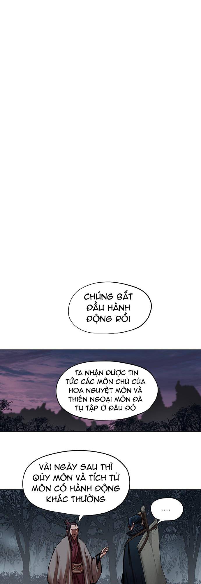 Hộ Vệ - Chương 92
