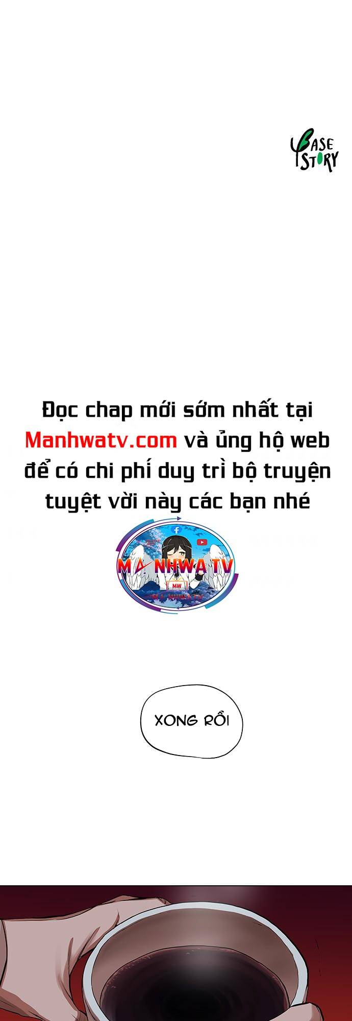 Hộ Vệ - Chương 92