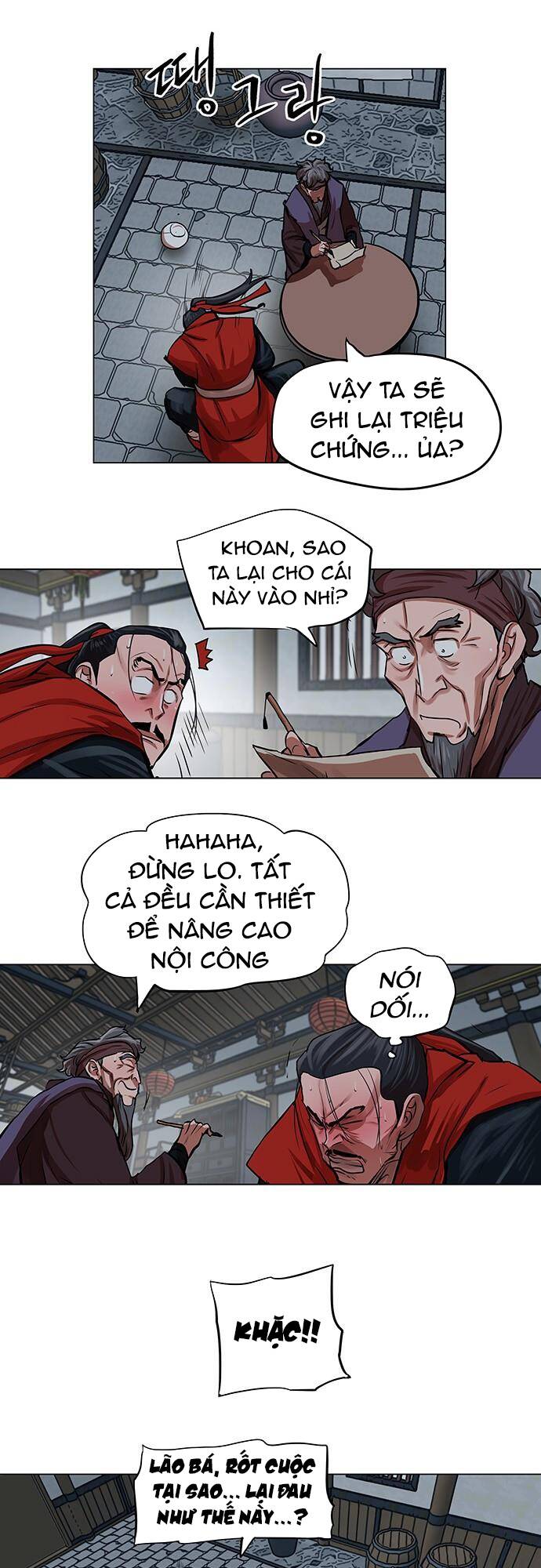 Hộ Vệ - Chương 92