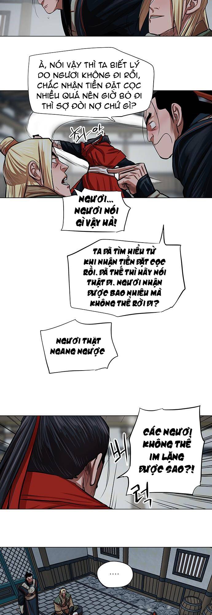 Hộ Vệ - Chương 92