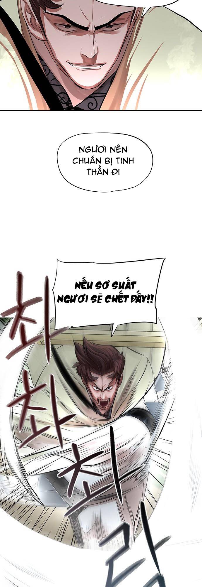 Hộ Vệ - Chương 93