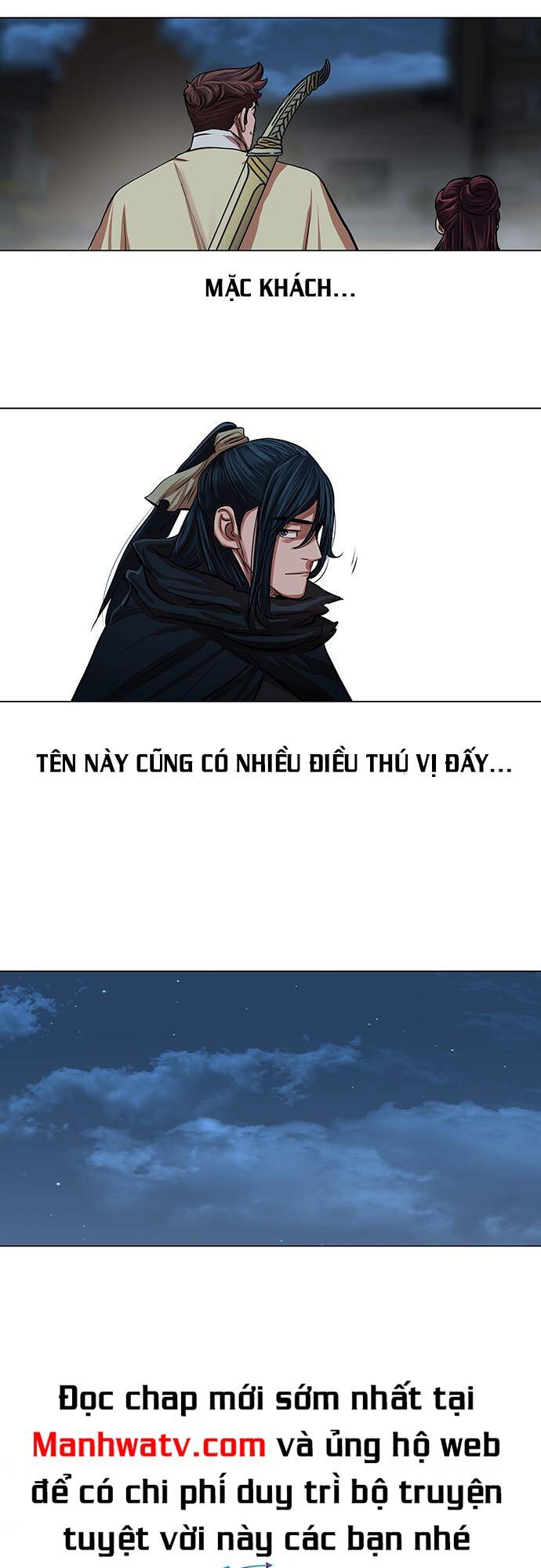 Hộ Vệ - Chương 93