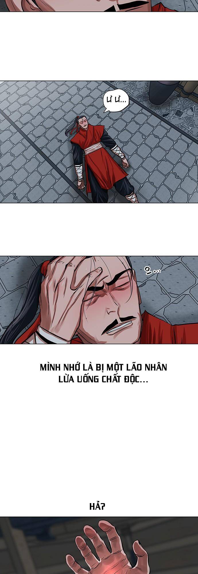 Hộ Vệ - Chương 93