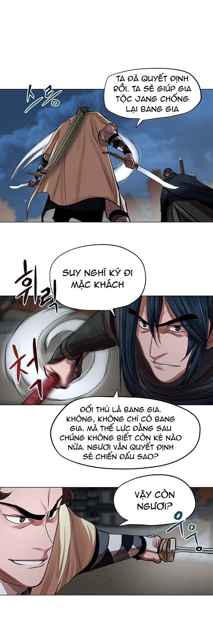 Hộ Vệ - Chương 93