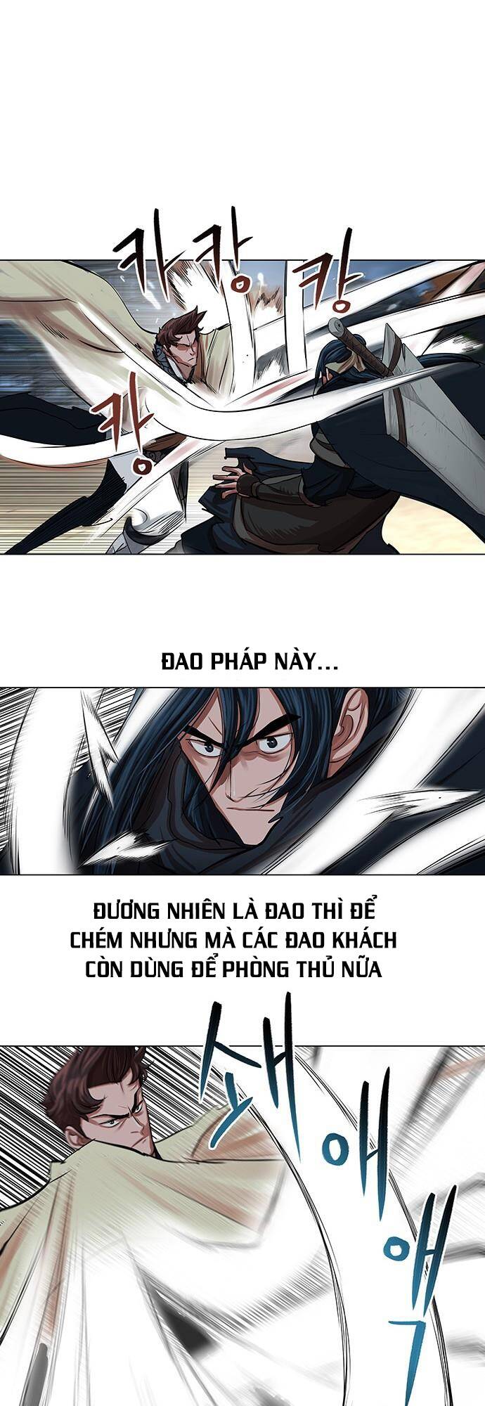 Hộ Vệ - Chương 93