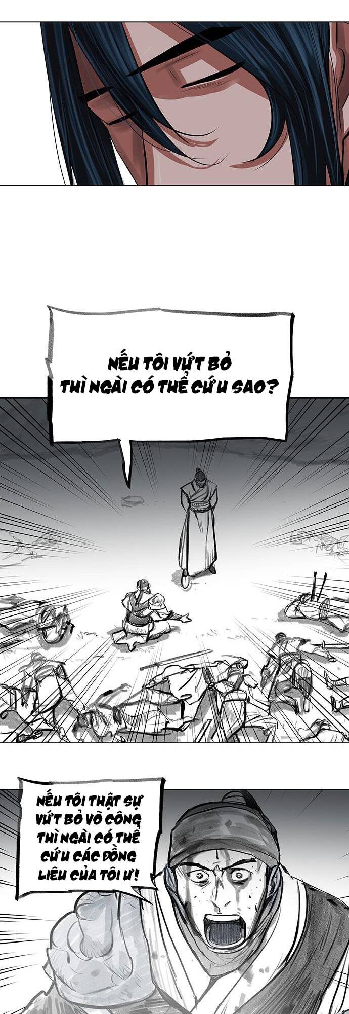 Hộ Vệ - Chương 94