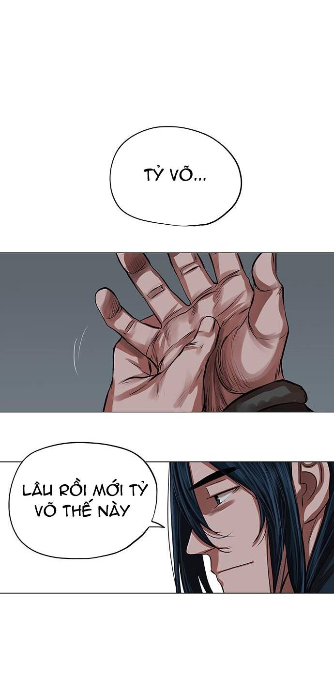 Hộ Vệ - Chương 94