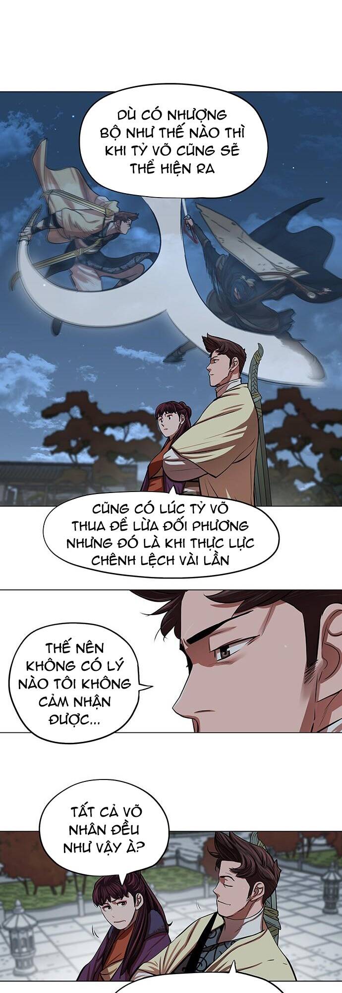 Hộ Vệ - Chương 94