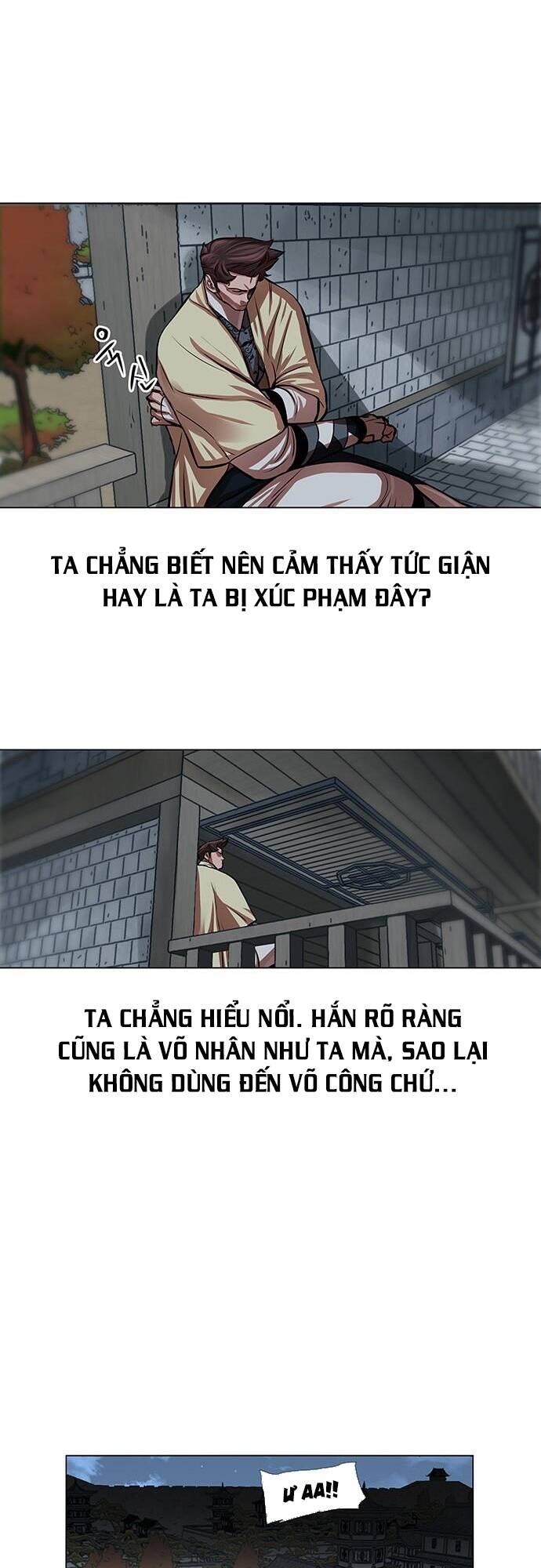 Hộ Vệ - Chương 95