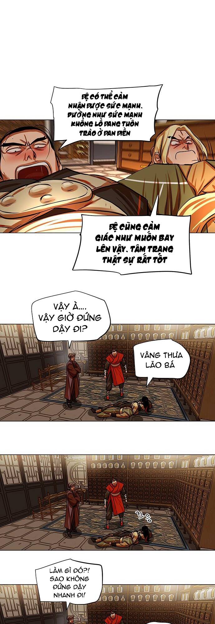 Hộ Vệ - Chương 95