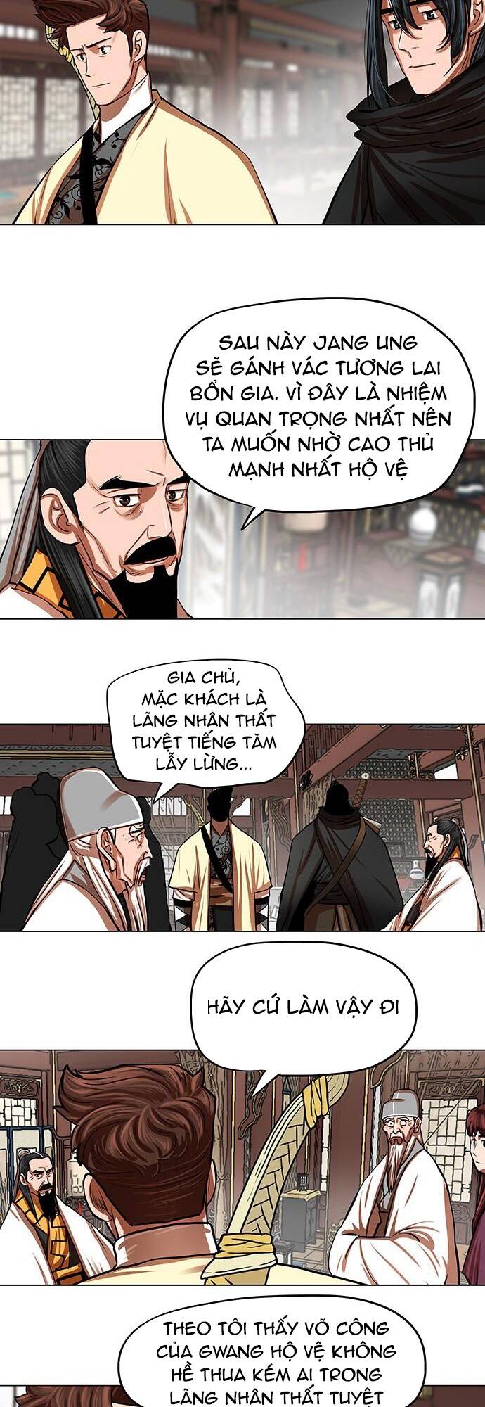 Hộ Vệ - Chương 95
