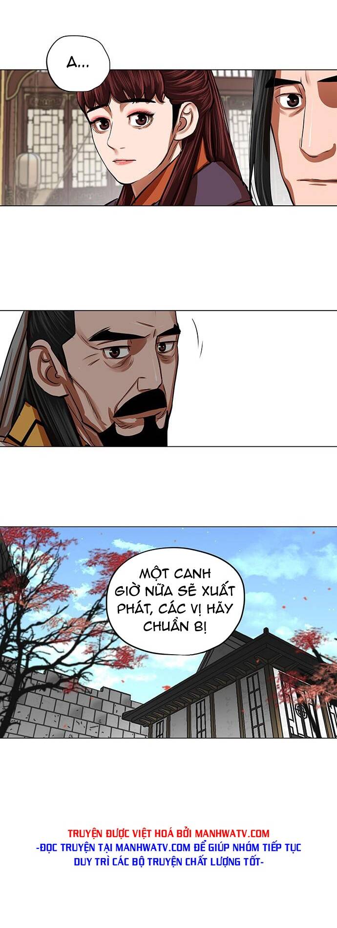 Hộ Vệ - Chương 95