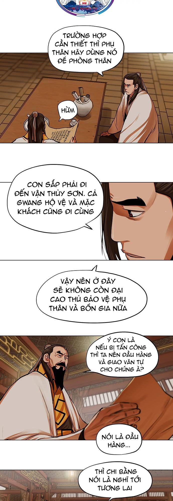 Hộ Vệ - Chương 95