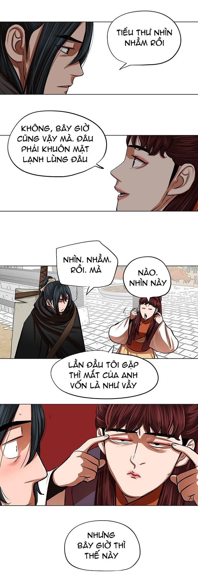 Hộ Vệ - Chương 95