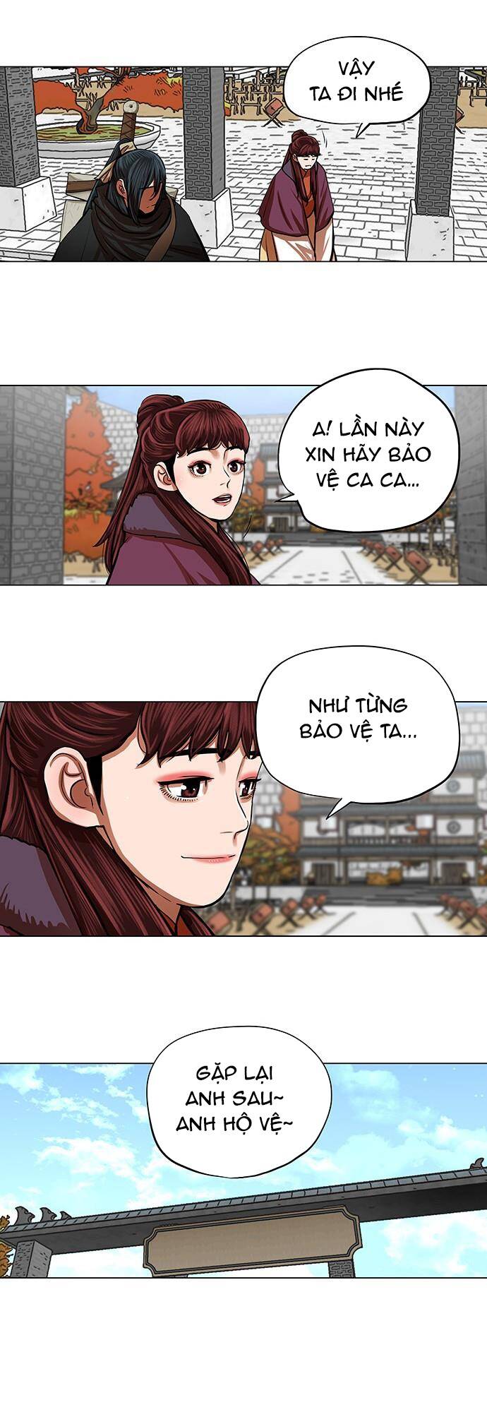 Hộ Vệ - Chương 95
