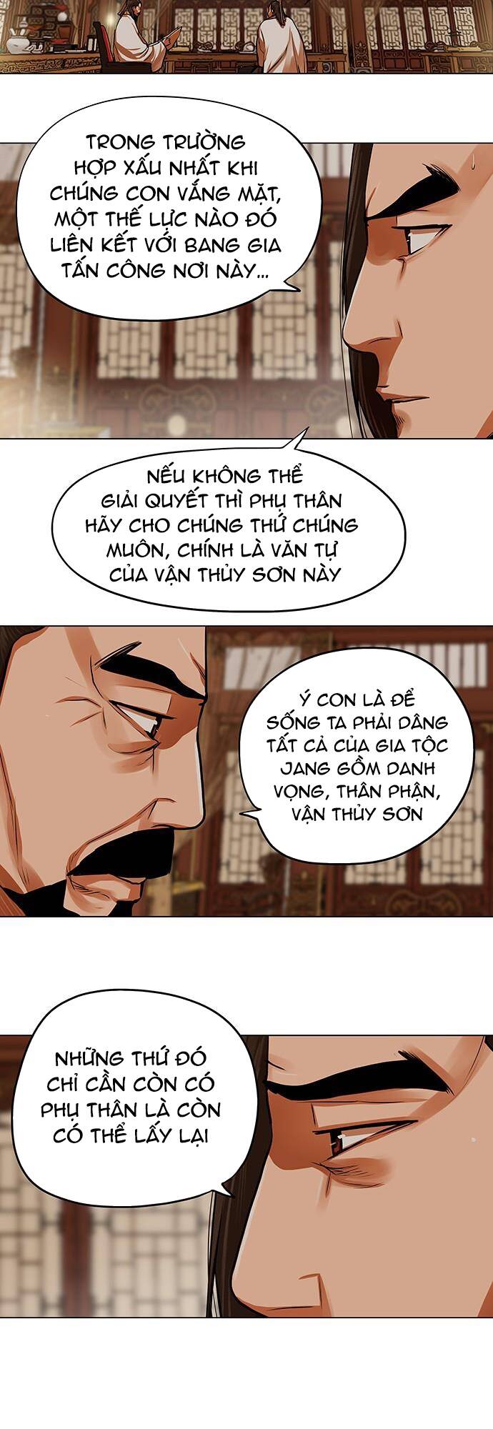Hộ Vệ - Chương 95