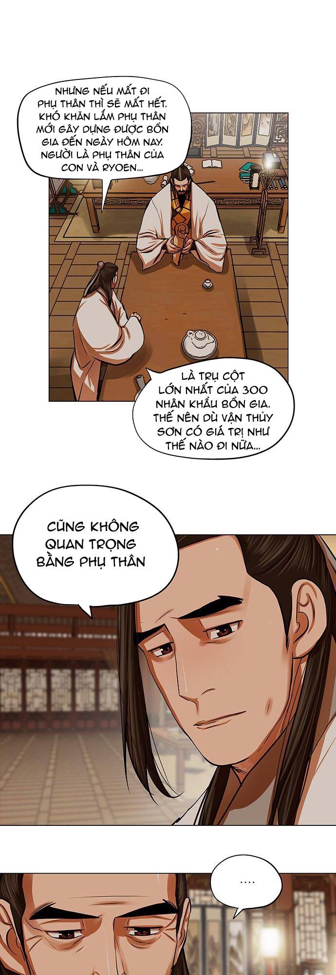 Hộ Vệ - Chương 95