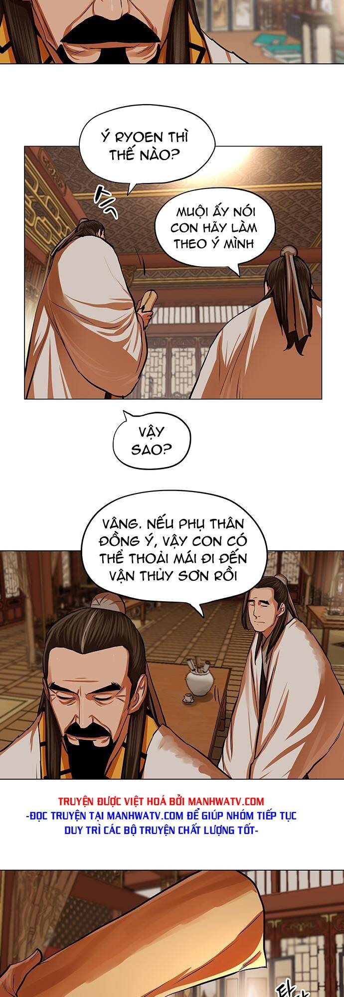 Hộ Vệ - Chương 95