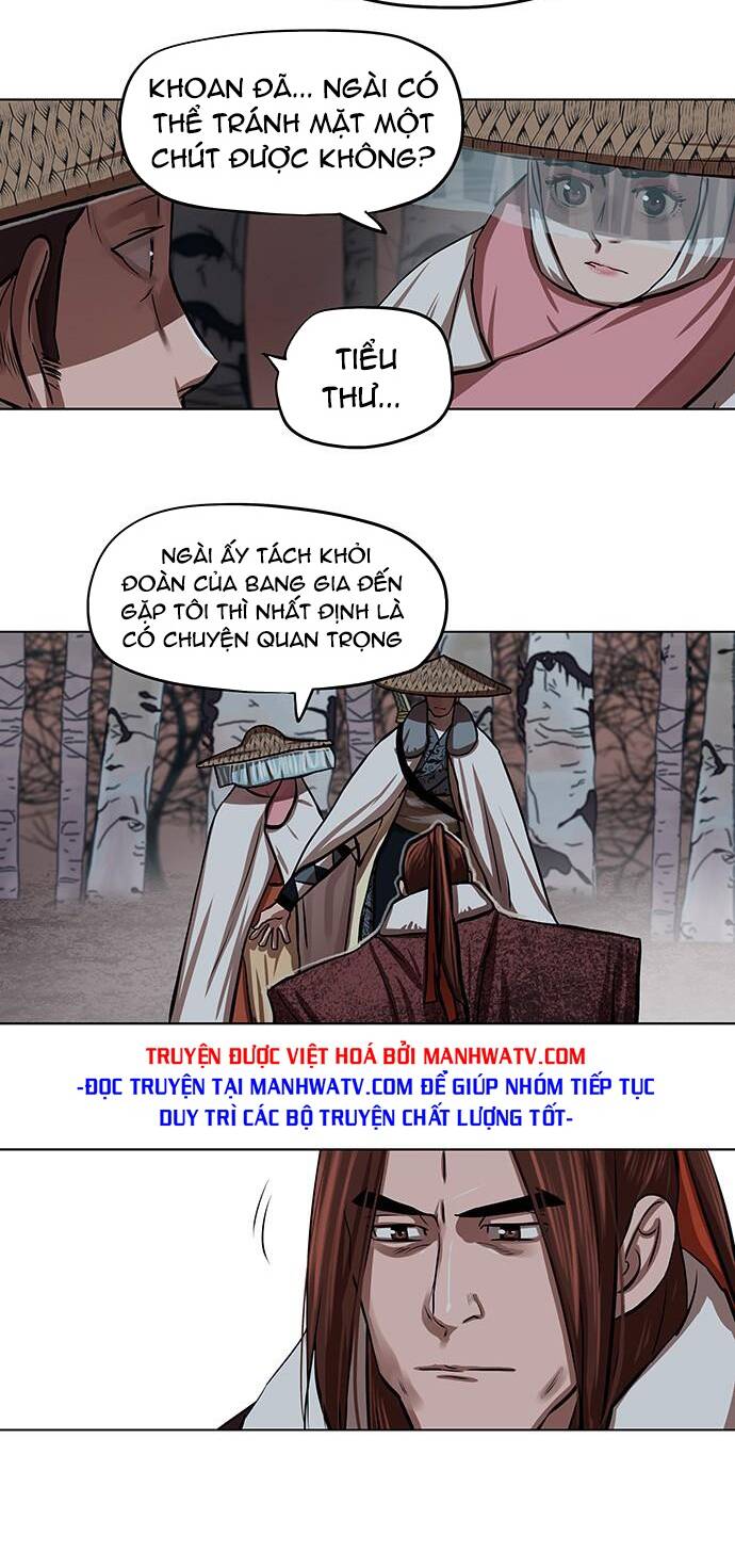 Hộ Vệ - Chương 97
