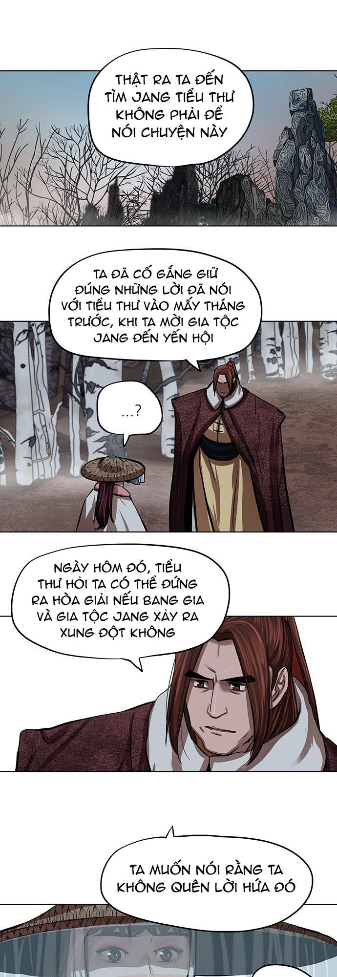 Hộ Vệ - Chương 97