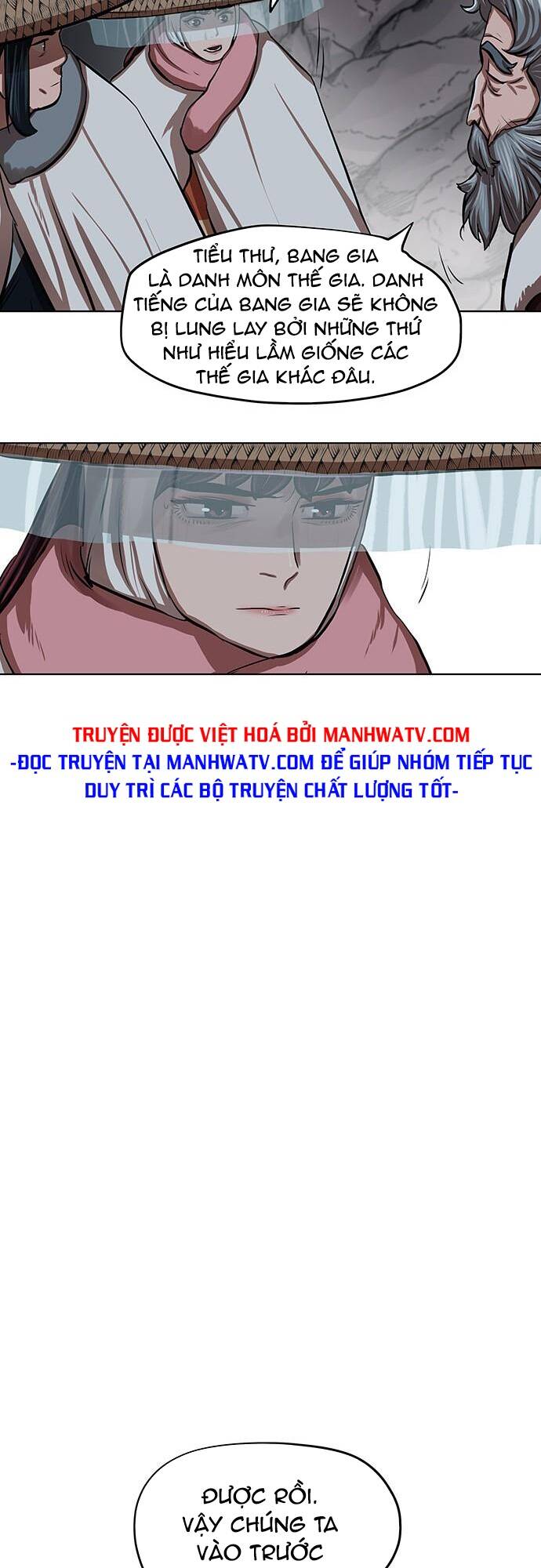Hộ Vệ - Chương 97