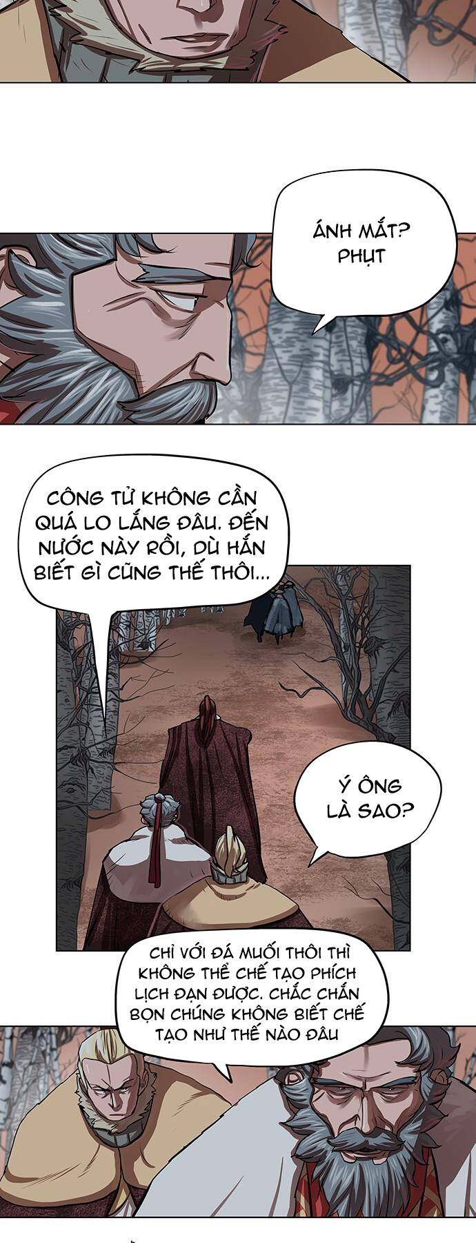 Hộ Vệ - Chương 97