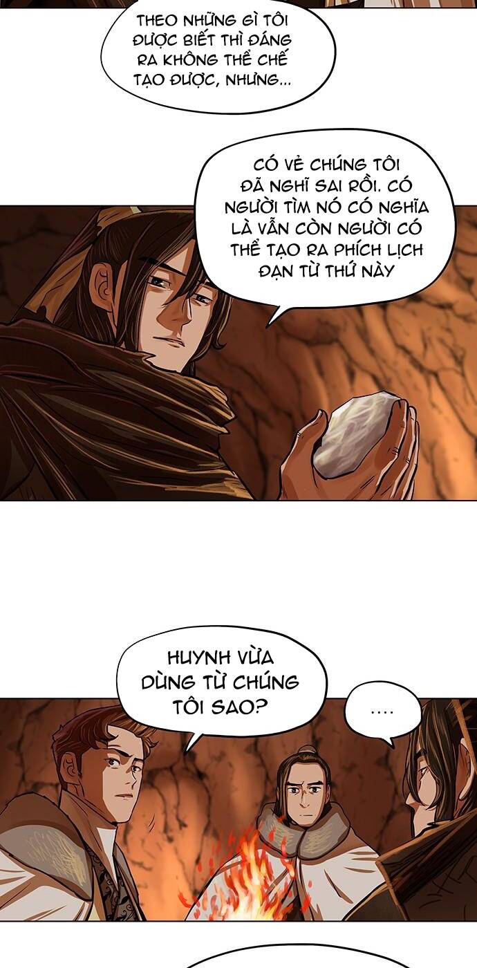 Hộ Vệ - Chương 98