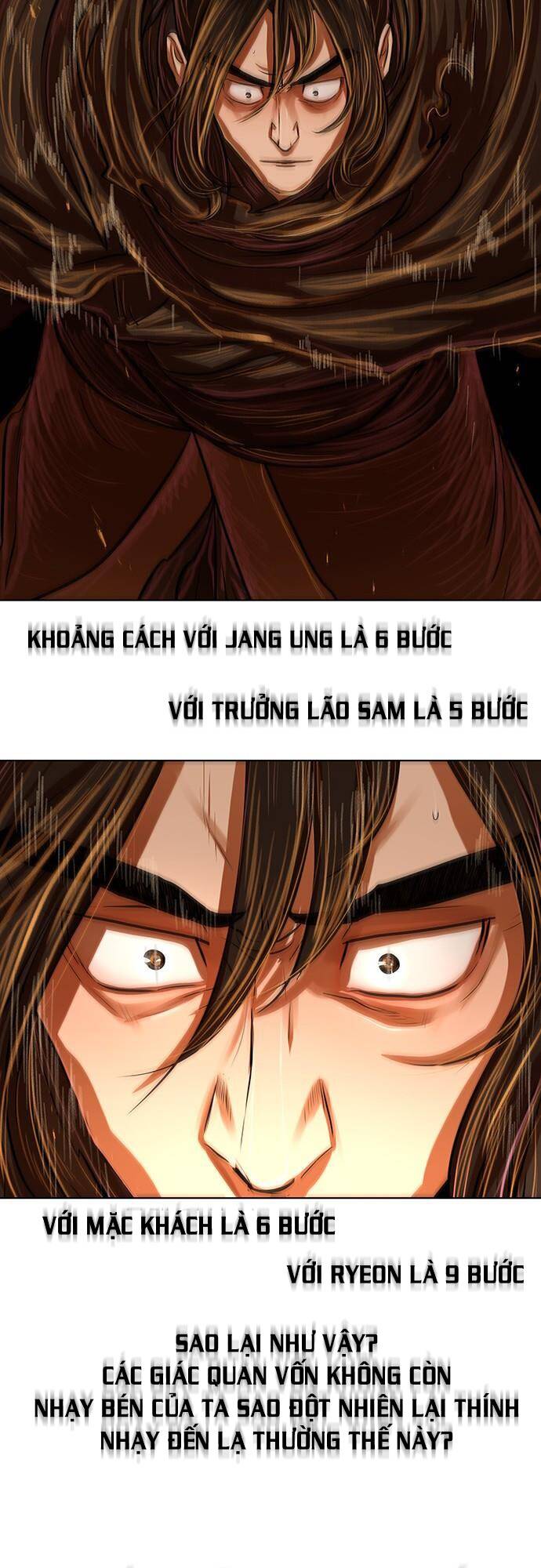 Hộ Vệ - Chương 98