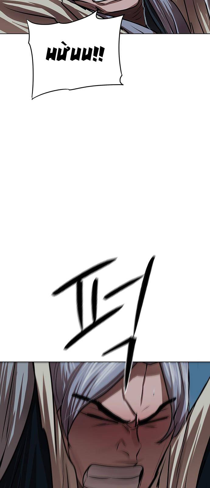 Hộ Vệ - Chương 98