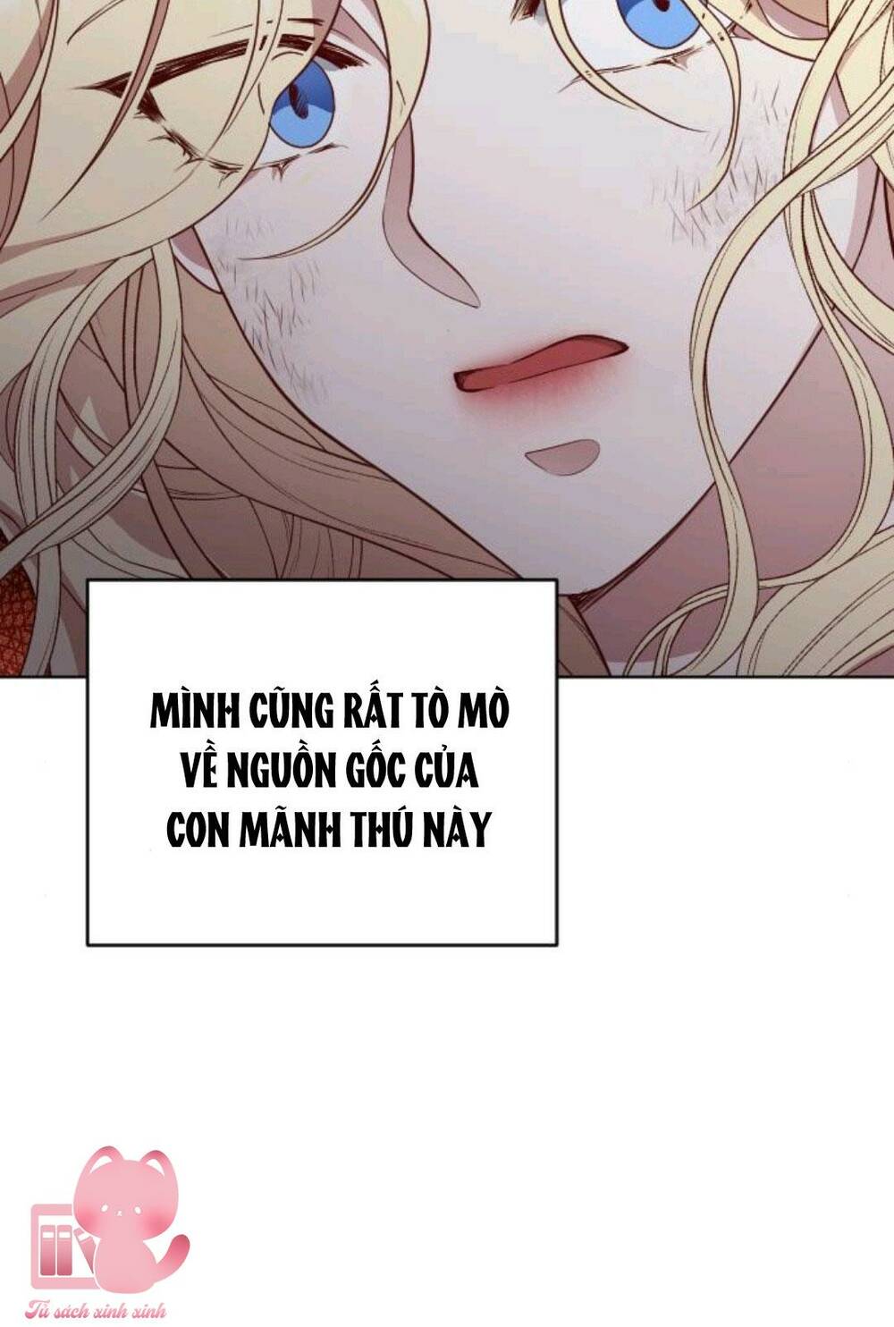 Hoa Dã Thú - Chương 12