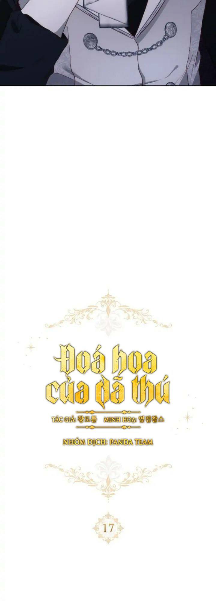 Hoa Dã Thú - Chương 17